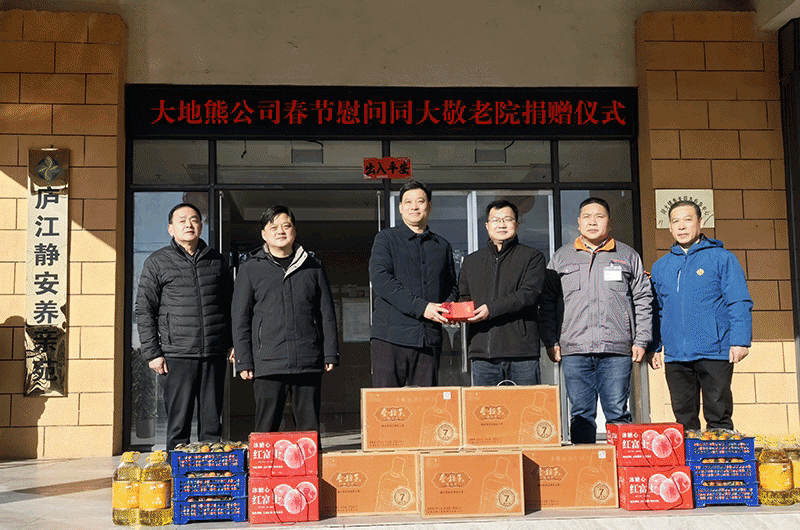 1737962923942016ZwNs.gif 1737962923942016ZwNs.gif