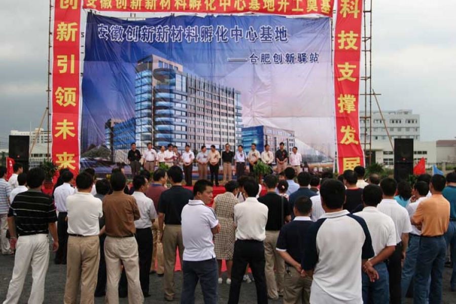 1623946695933669tARa.jpg 1623946695933669tARa.jpg