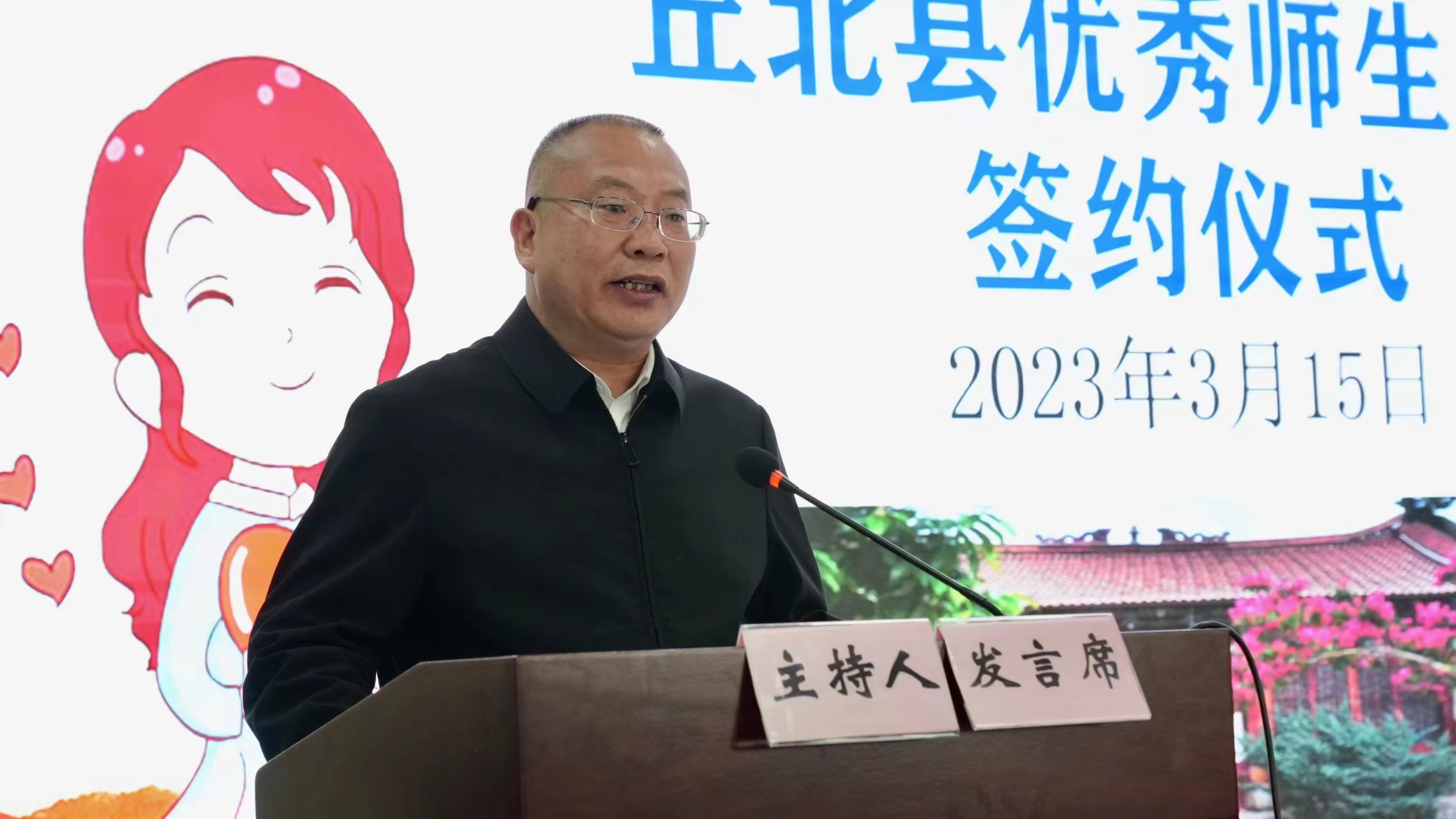 文山壮族苗族自治州人民政府副州长刀锦祥对大地熊的善举表示由衷的